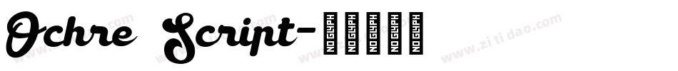 Ochre Script字体转换